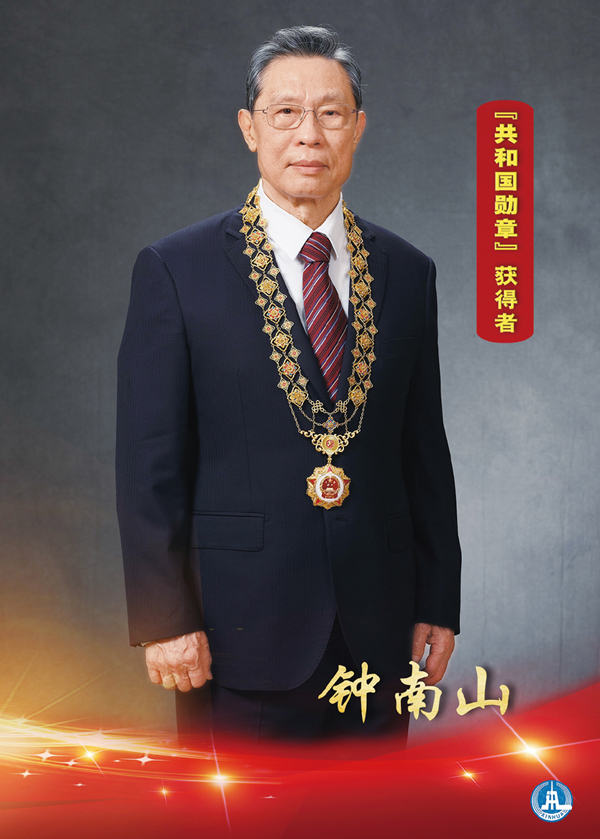 89ce50e7b5d143b7bc4e49873da867d8.png