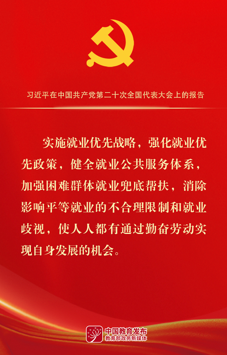 213489c913044d8386468f7394090da4.png