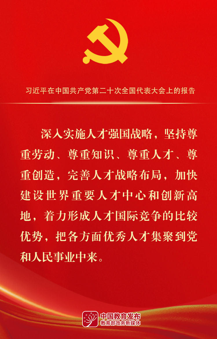 29efc43289a4493f93a209757d812e9d.png