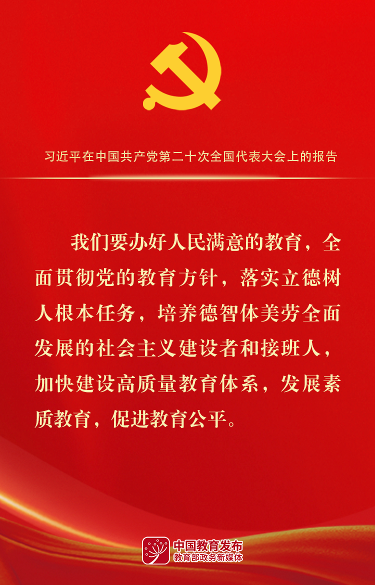 716de6f3aad145248ac24b79ea2d4e59.png