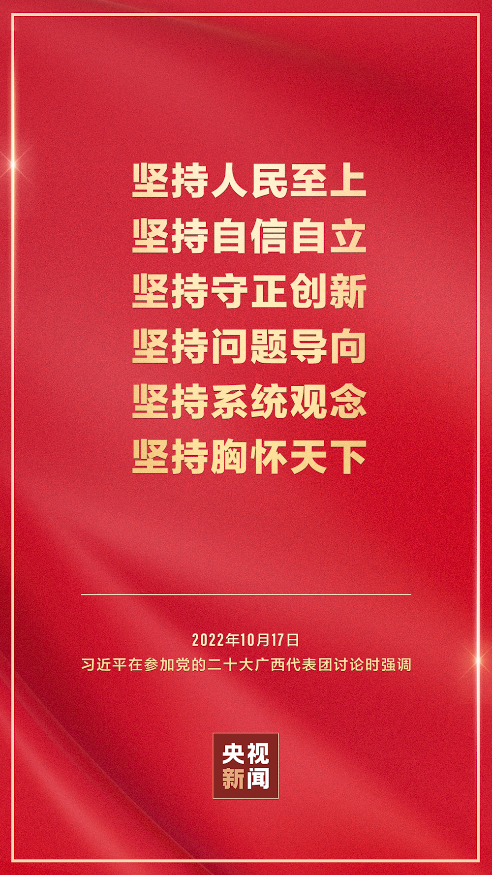 7f5506414ef04b1aa902562bf96ea61f.png