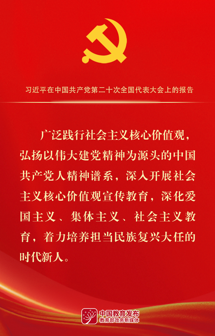 dc1da17a218545dba1518afa10d52578.png
