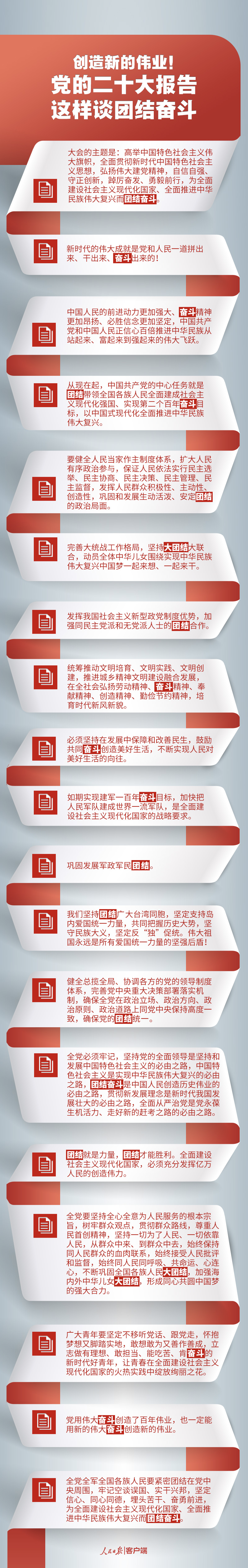 6967671f63294c1f889f239db8c4fef4.png