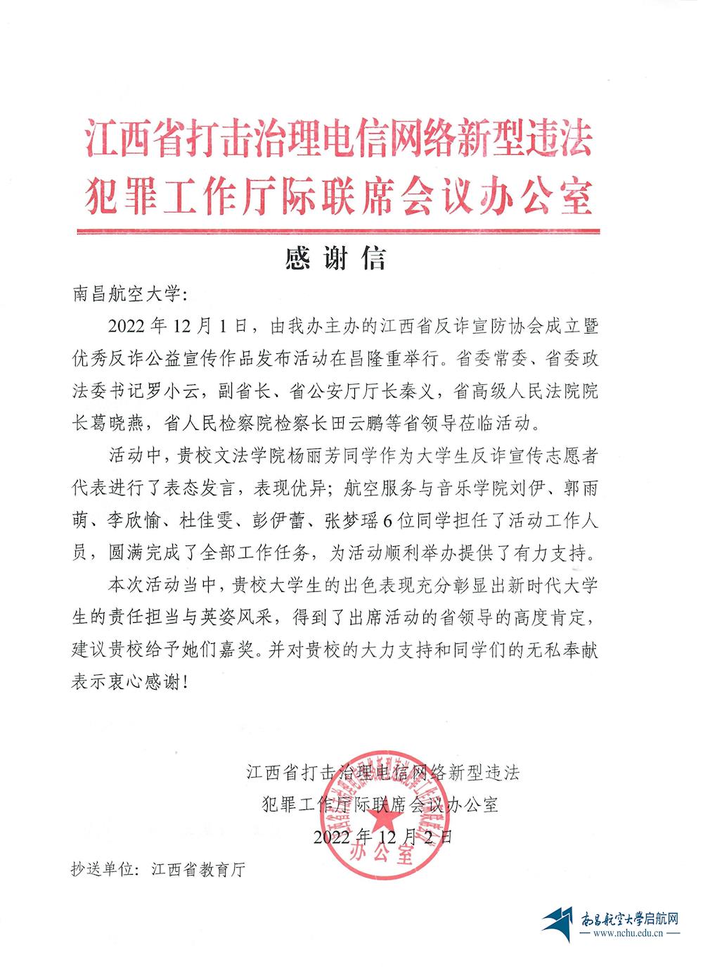 eccfc81ab62047f8a97acf415e2900ad.jpg