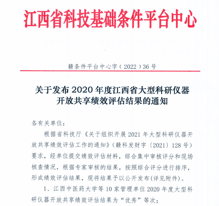 38a0da4057b74ec488e9d054fcfaa062.png