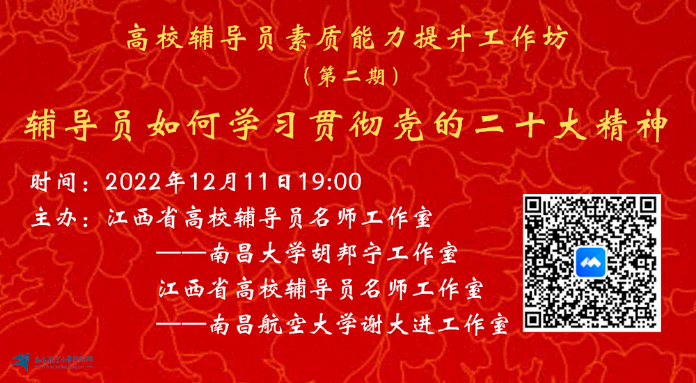 86eb53a571c44d8da8ced6f98d6621dc.png