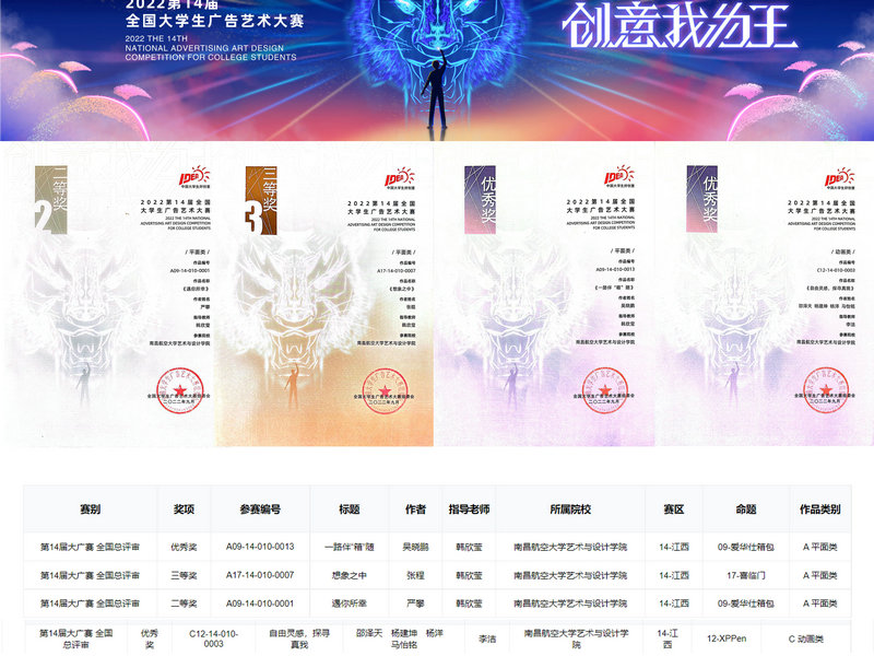 b237cb4267f24ac2ad898fd94f2519ff.jpg