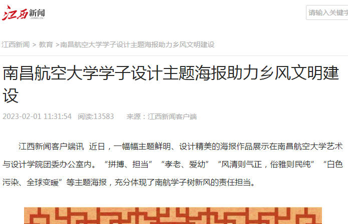 9785d706ede041cea51c8c0a4a6d7d80.png