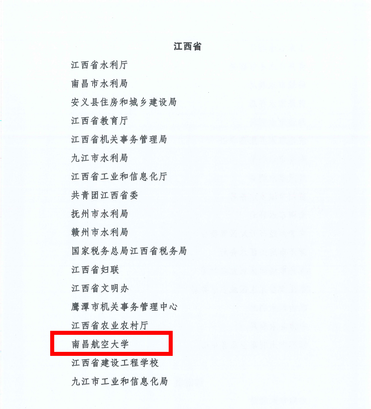 edcba6a77ecd42a691208b9f0058b16f.png