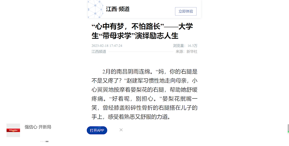 2ce8eb4a3d38446d9b9d1e39e8515e72.png
