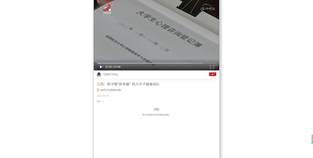 d4b9f74b8d9a4443862174b1b09a4364.png