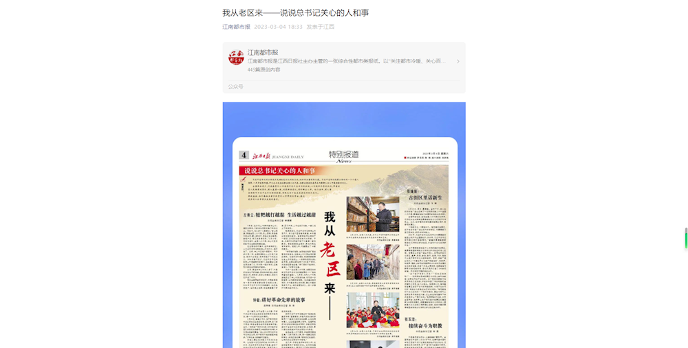 25ee99b2dabd423992f0333aab909ce9.png