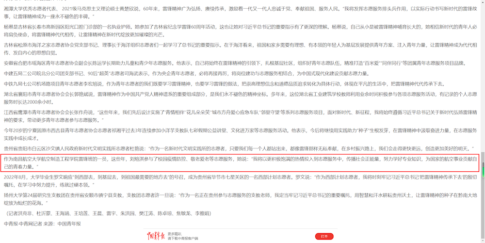 c931d77e60a649619b093c6d6a19976a.png