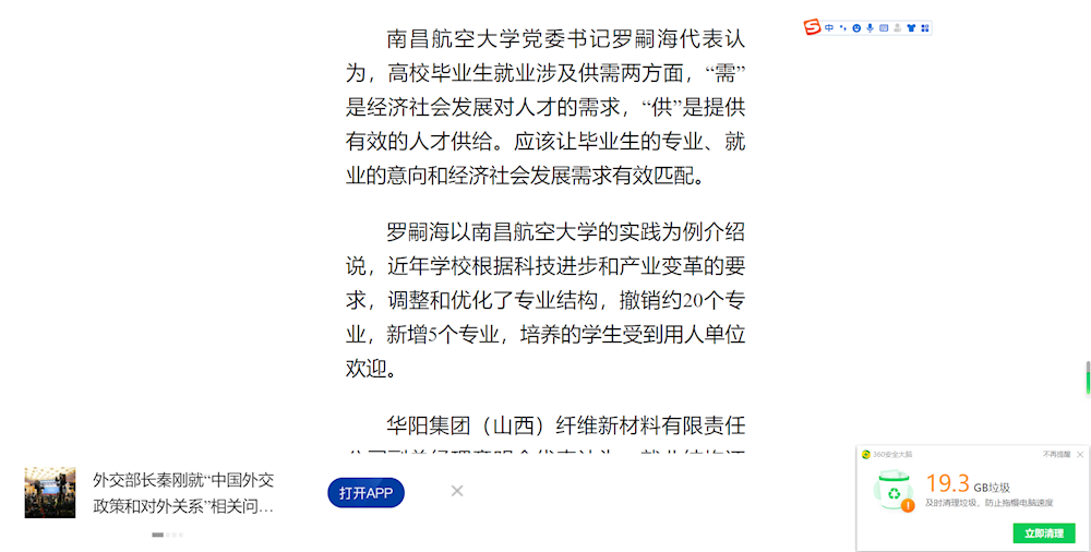 cd0cd5930a704046b93623316af30bc5.png