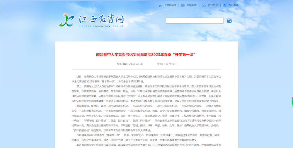 30fa197c796f4ac79fb3a55b98f554c9.png