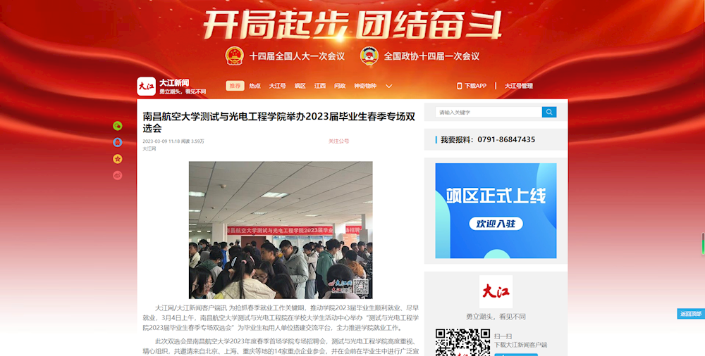 da0223cb0b984957901a0b59cbd44224.png