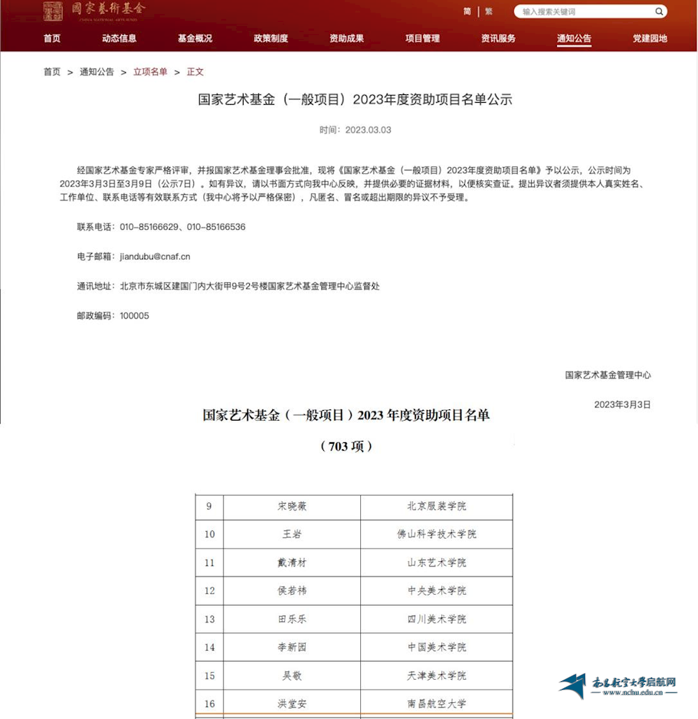 6bfb970a38d14060aa261bb8005bd2e4.png