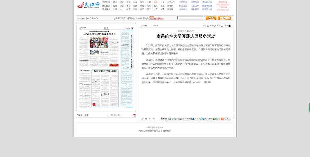 1f9d2640ef1c42a2befccf75e6c648ae.png