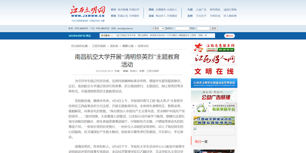 6b896d4fb4014e169b320c4820edb9c1.png
