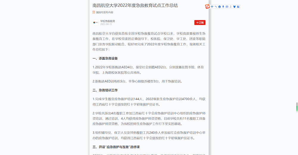 01147b98069d4b058886ccce1eb0b8ca.png