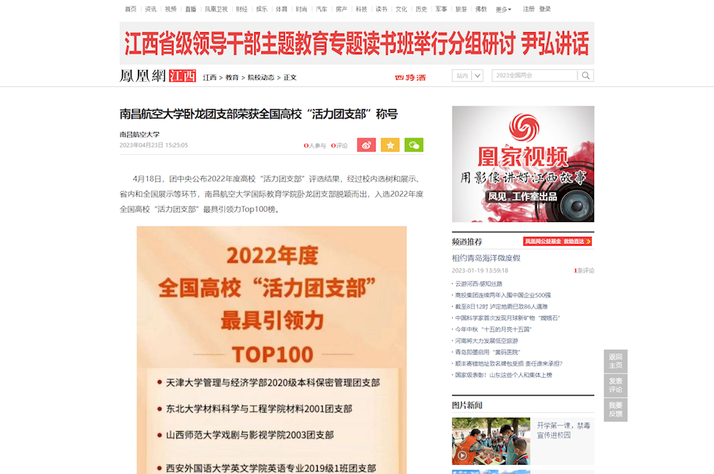 88c98714f335405db4c8ea228152cb25.png