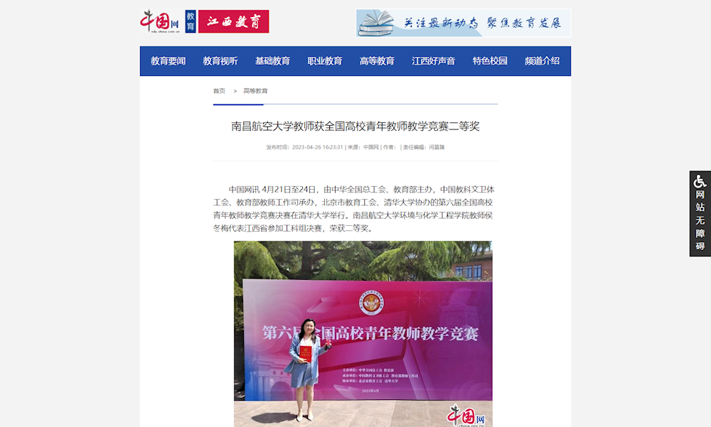 a09da4d16e38496aa9e73135ae41ab63.png