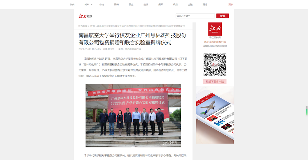 ecde35a6feb243158e77a01470aa2f26.png