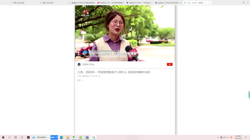 2c8b55c869a74a9586d5a222a8437307.png