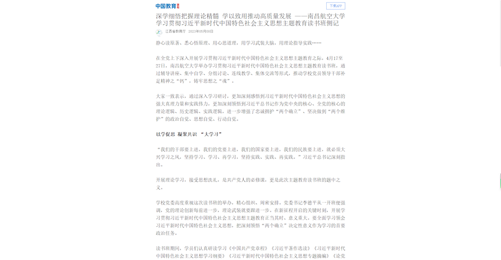 0828c9cdfd264fb6bd883460bef7b2b7.png