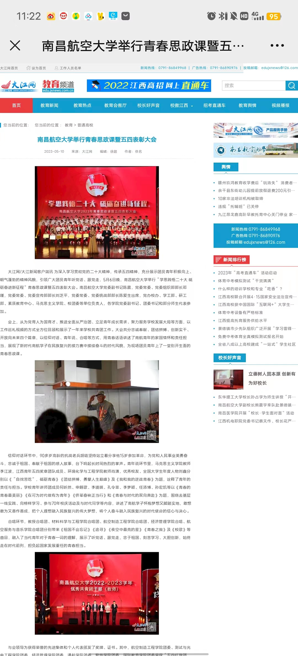 35a93cddd9b34c4cb9abc3d9c0868217.png