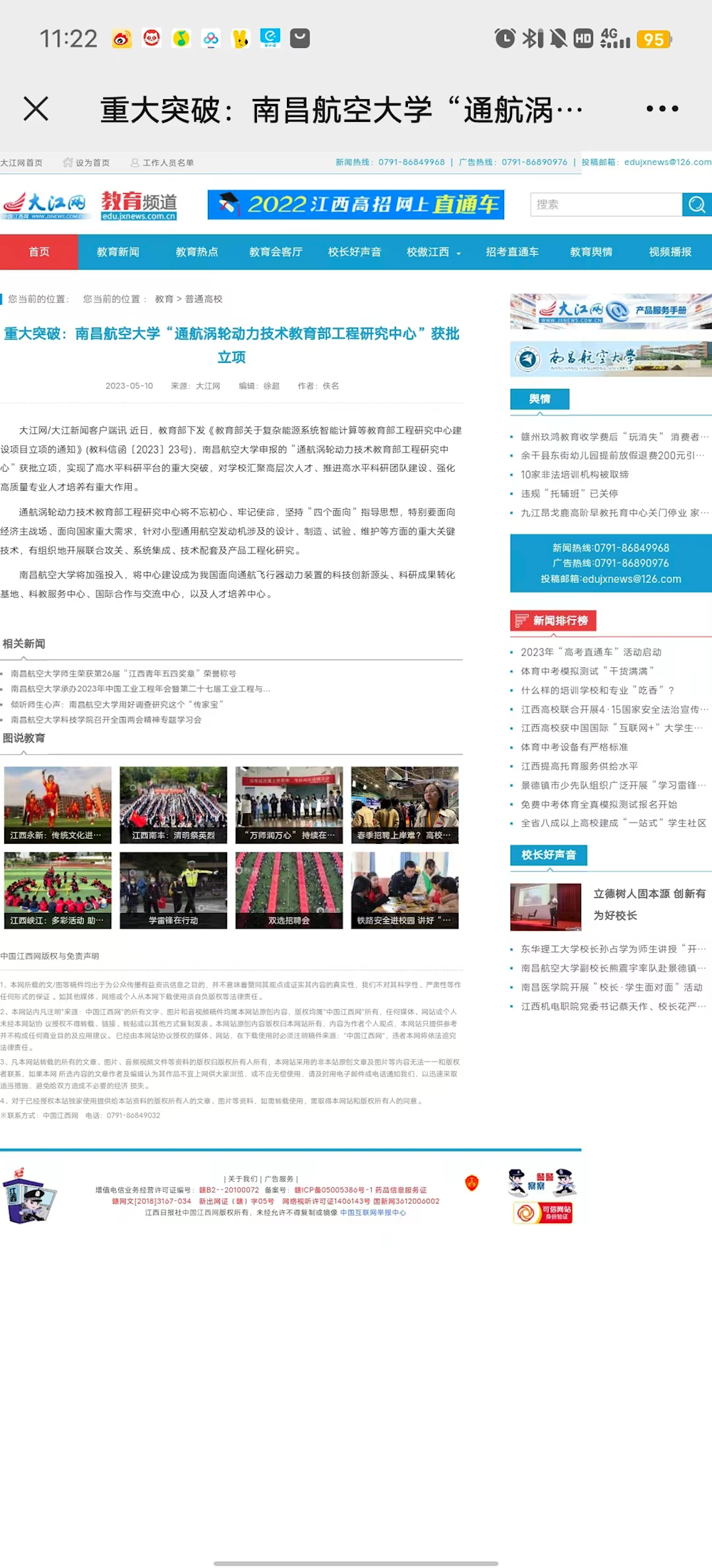 9e1730a532944cdbbe5efc64e127e7eb.png