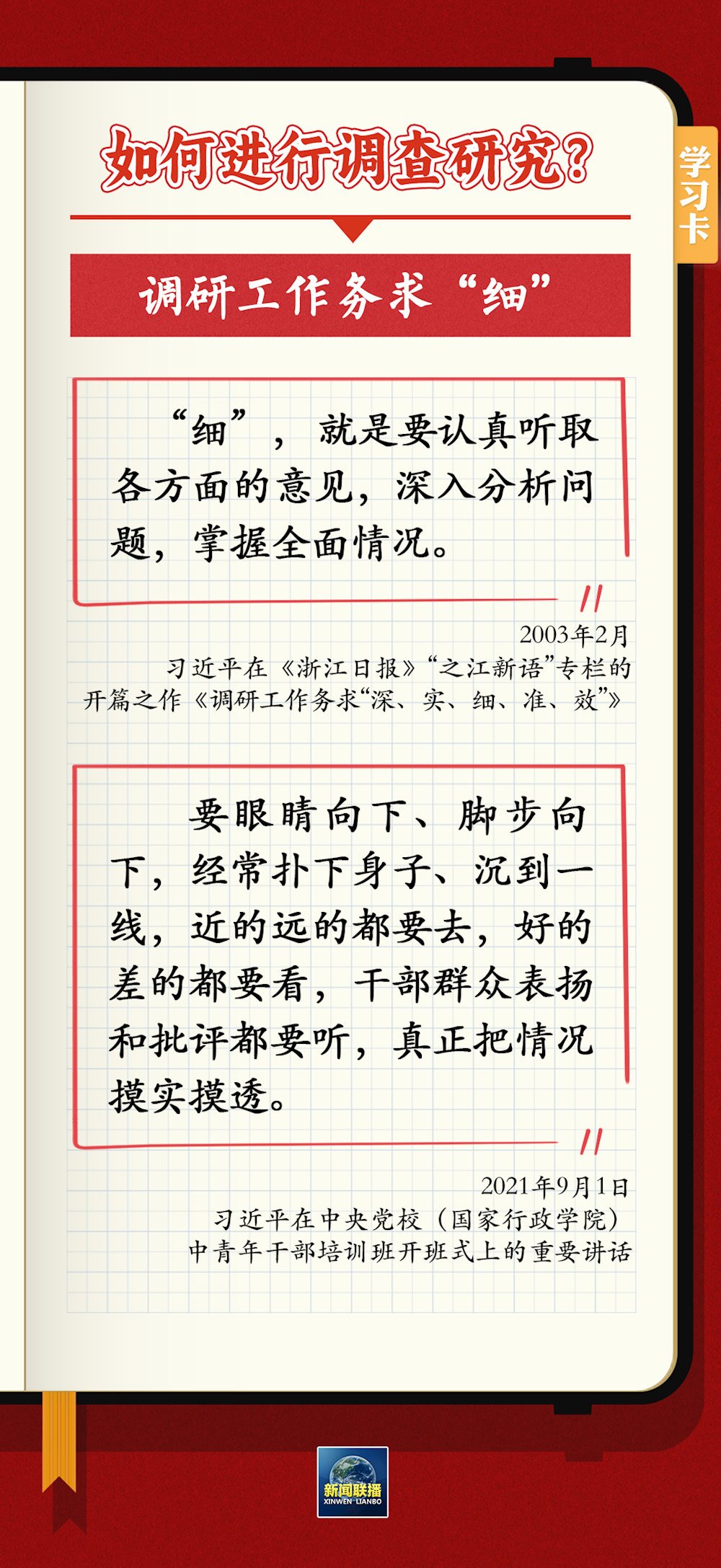 123b793008084e9391ed5617f95c53f2.png