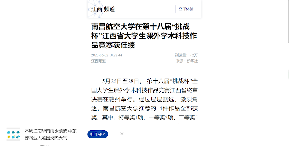 3a19e09e8c9043ee89a6c1bc0acb0b00.png