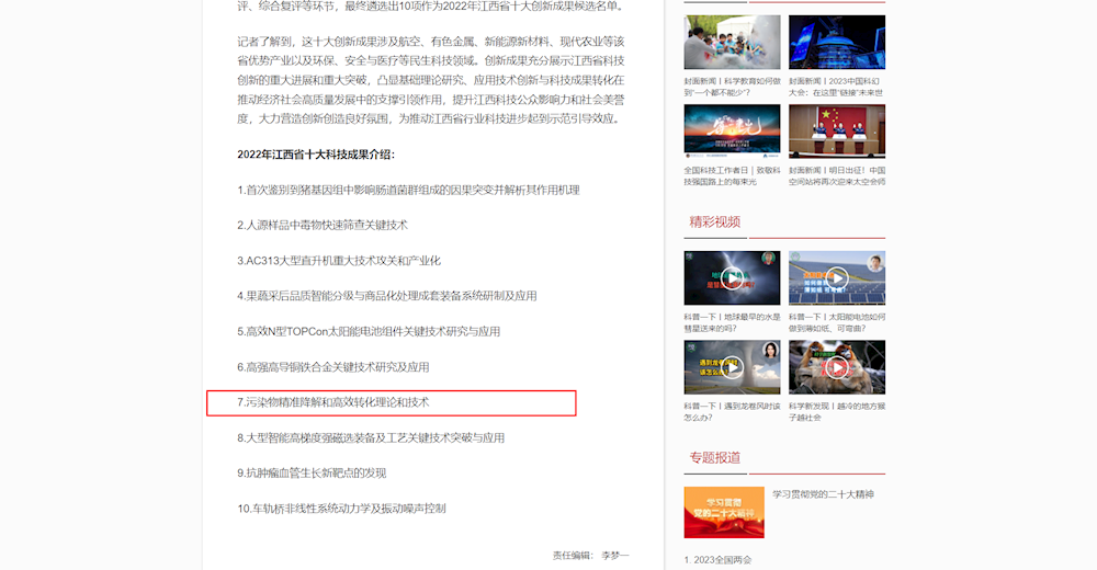 5bf67826e97b4635bda192cd550578cb.png