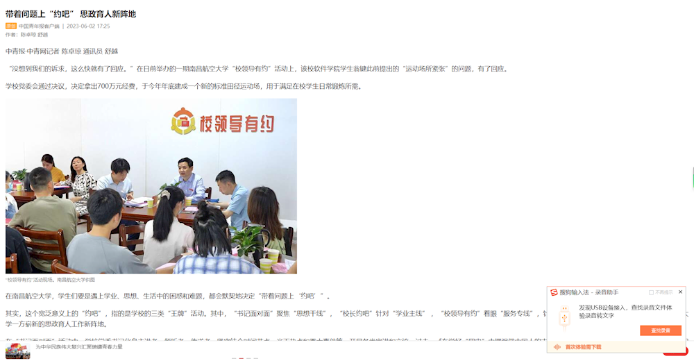 7e028e18a4bb45ddb5e0cd3209ce5a22.png