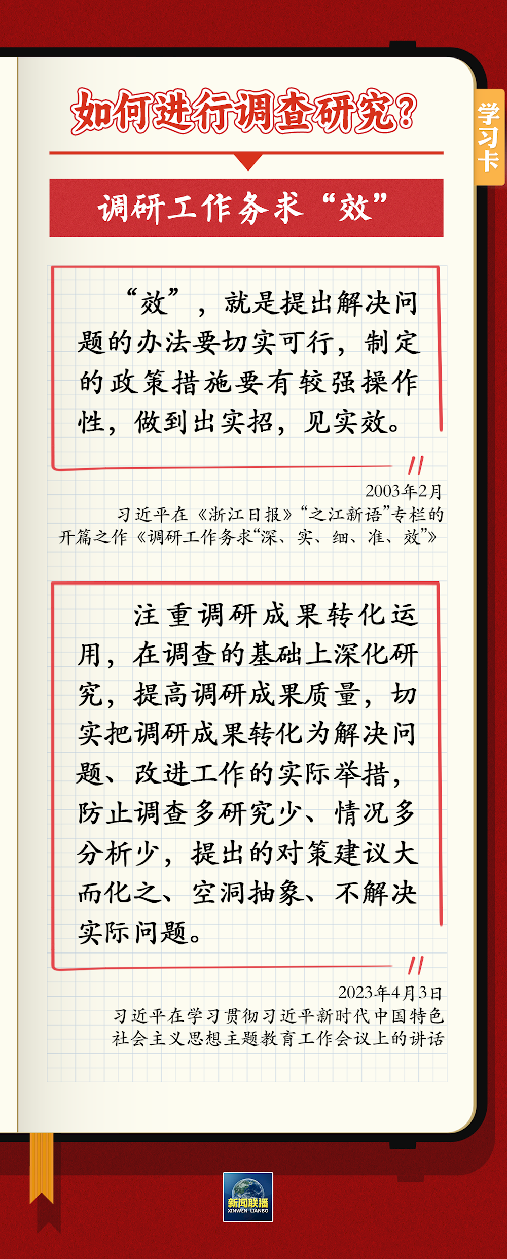 8012ec4c9d3843398c9420dca3fff6f1.png