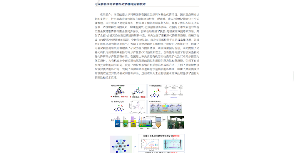b6a32acb4c9b41b093fa57432e65bbf9.png