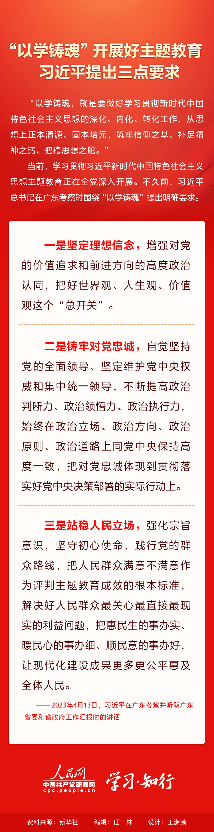 bfeb826577da4db4a834b269f2327f0a.png