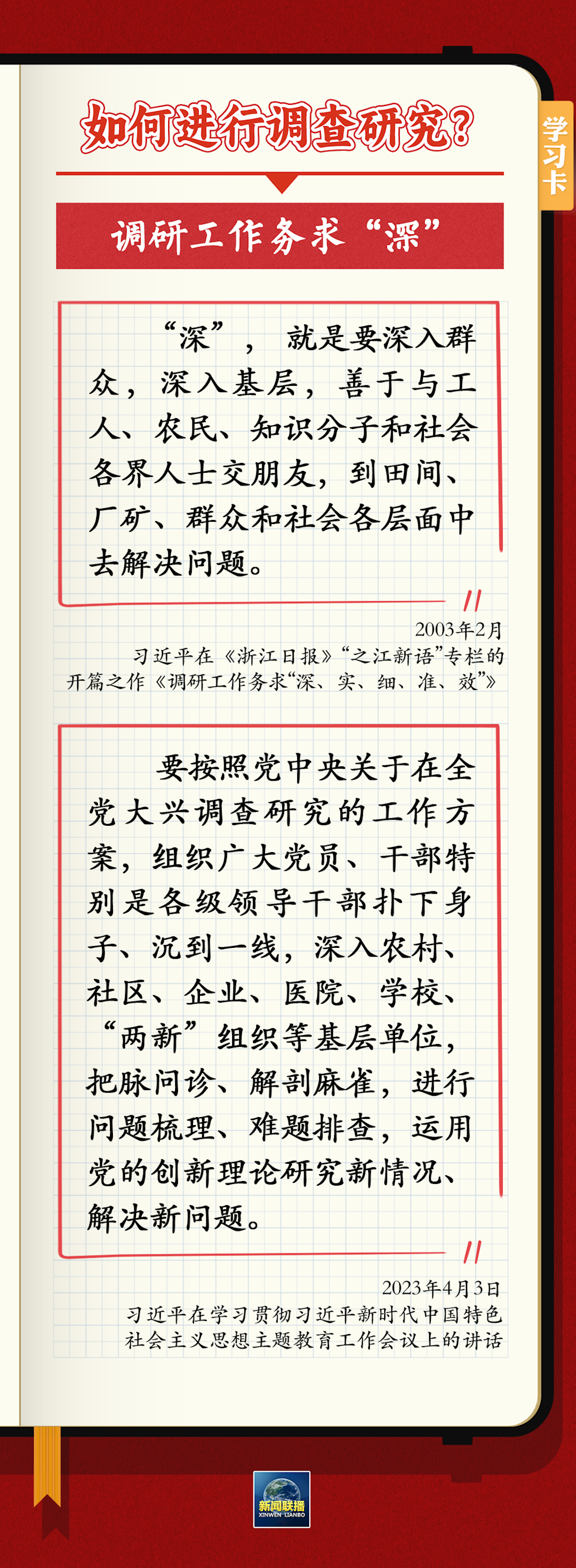 ed2b5aa4a37644d0bf1e12c94ac423a6.png