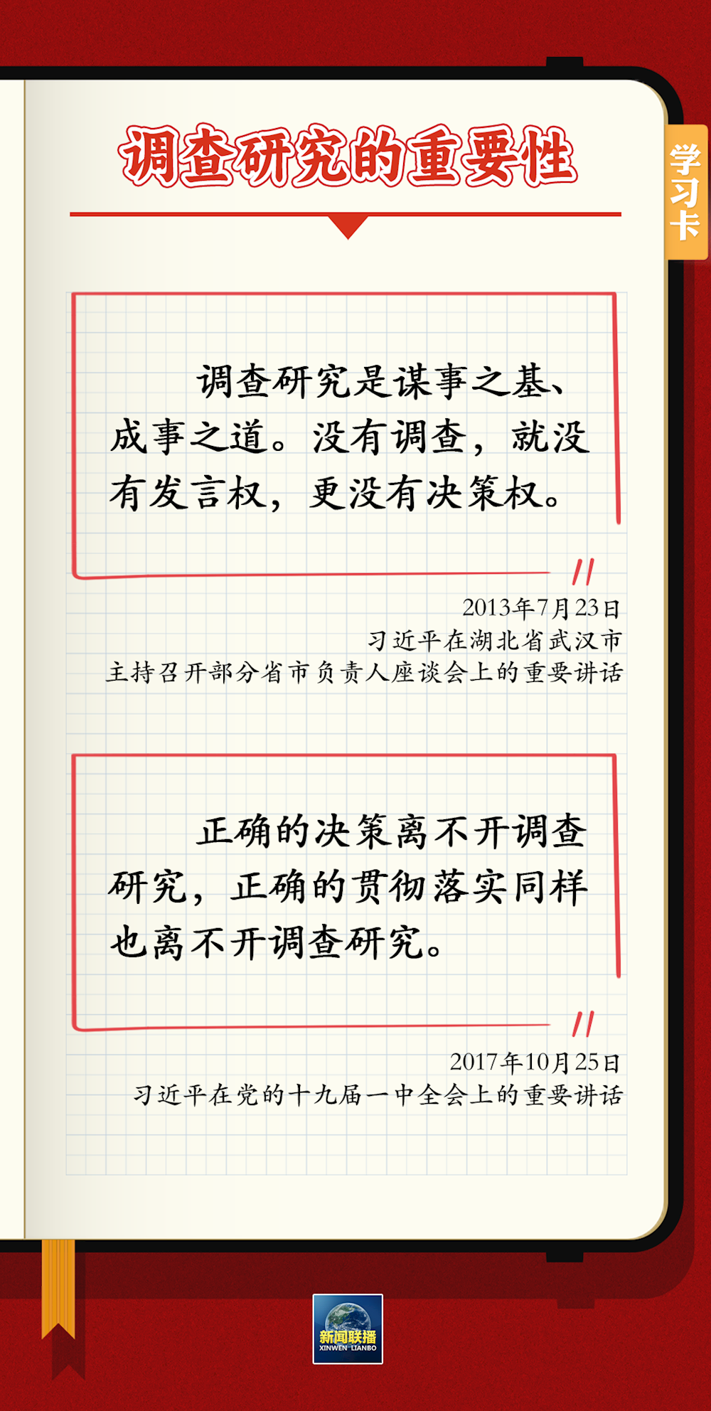 f934fb46d872484c9297a786c6b531a1.png