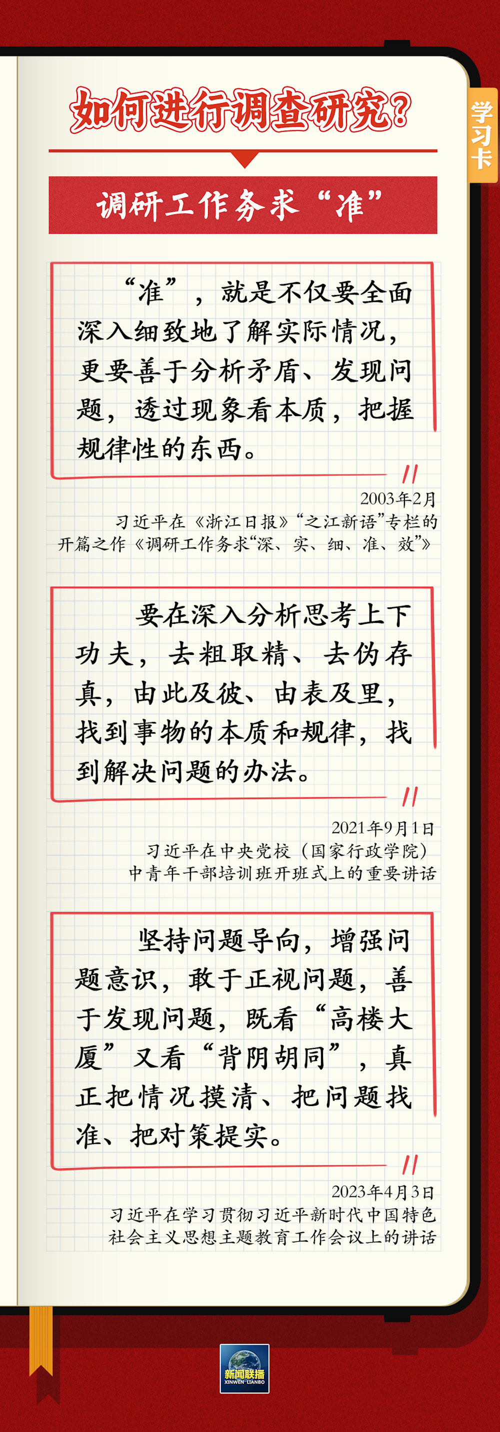fdd2c49943c54eca990e7704877cb970.png