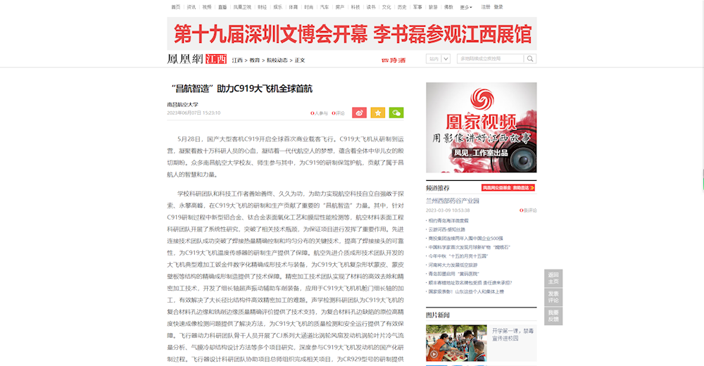 ff7cb833ceda48d89a8be917e6746770.png