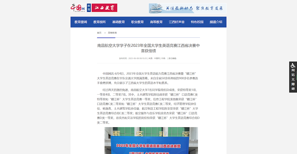 46ec1b2693094dd0ab95e4a6fe8480b5.png