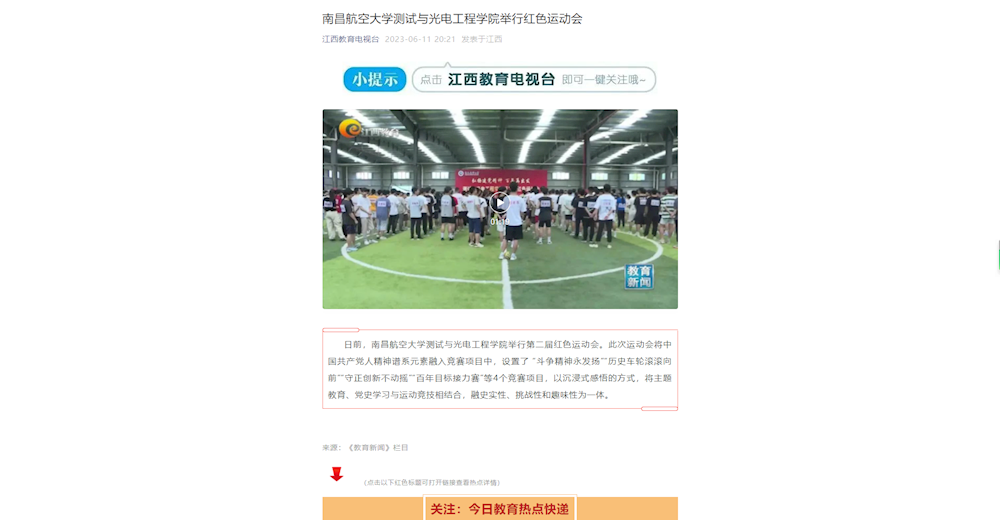 9772dcb481d04030a23b90bc7a3dd976.png