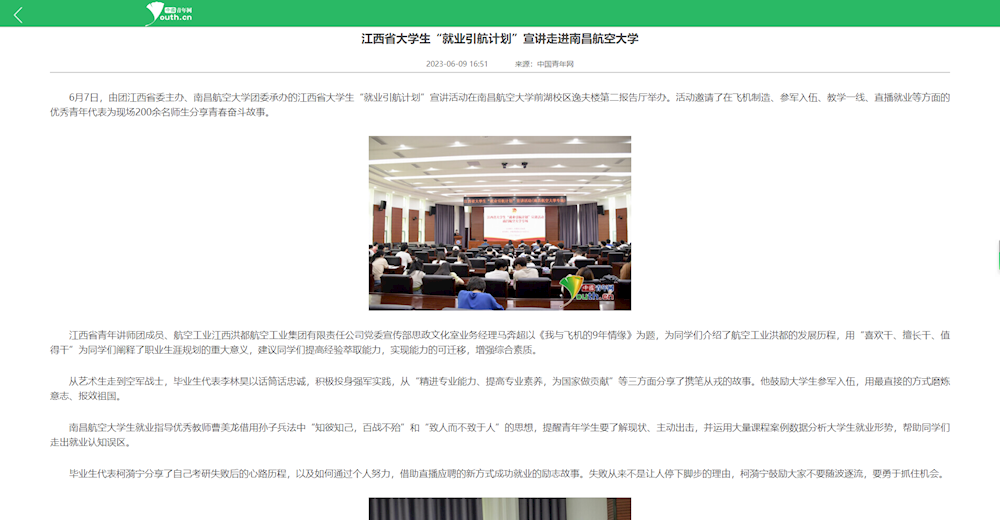 6696b3af490e458e81c9cd4f538645b7.png