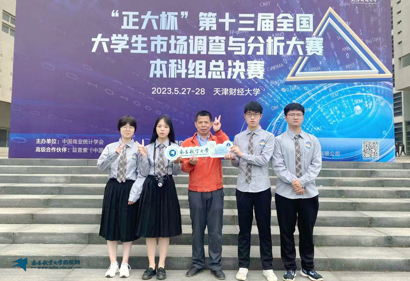 b503a3a226704ab1bb0335ad247ec2ce.jpg