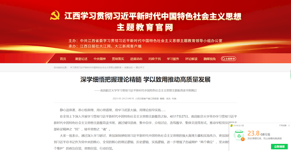 0b60125ff9f74ae58fc2a7db873f8690.png