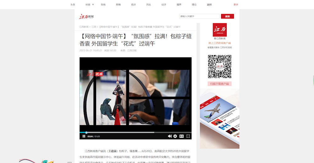 d5f537ef3fcc41bf822792ba87dec6ef.png