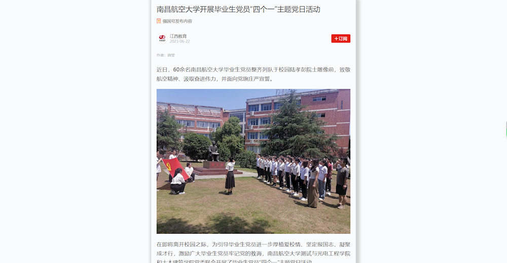 ecbeb424d7534b4baf6a498ee9e7fa18.png