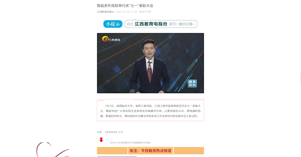 3c26538d309440a6811e7ce6317c083e.png